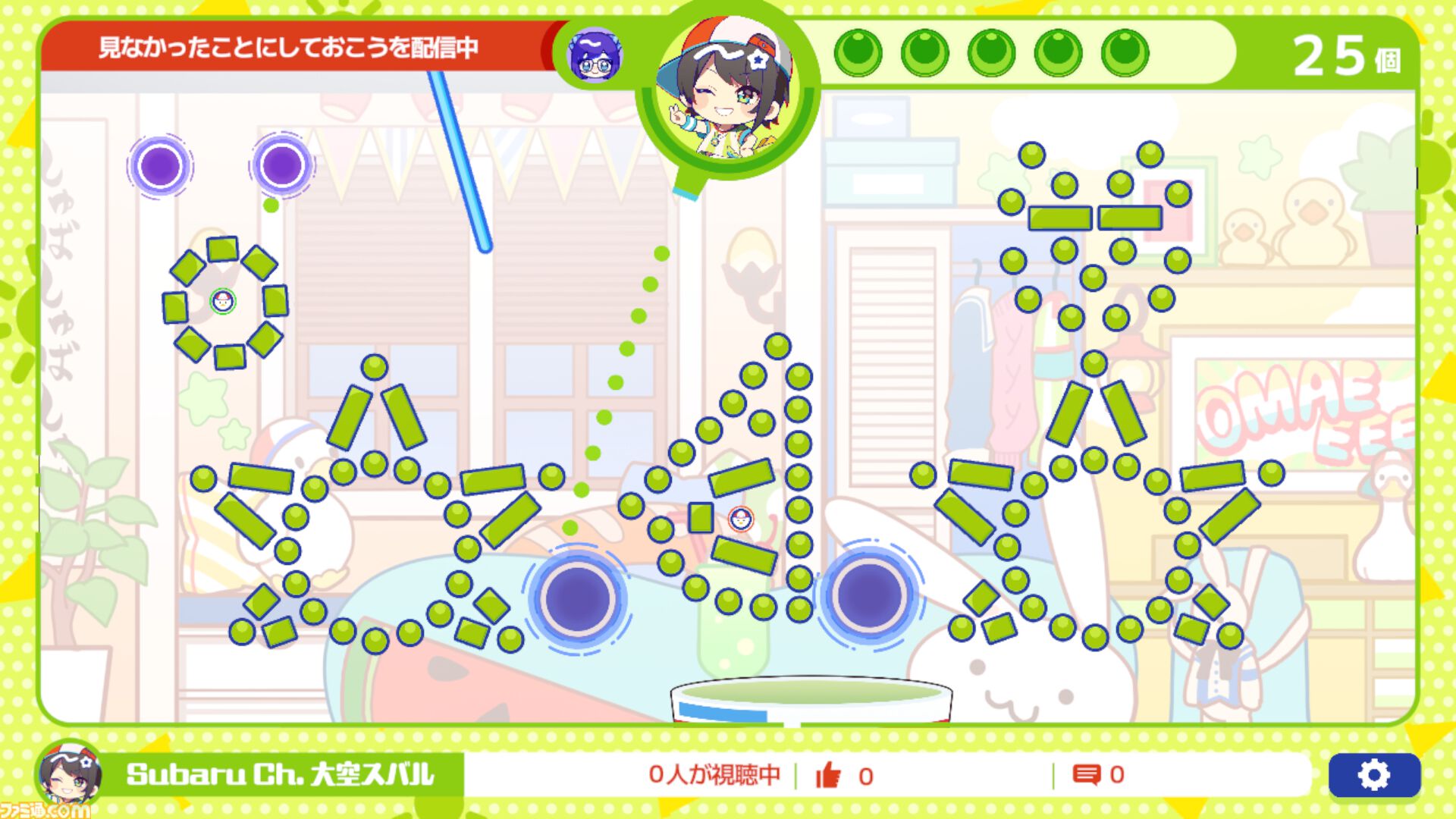 ホロライブ】配信風ステージを盛り上げるピンボール『ホロポップ