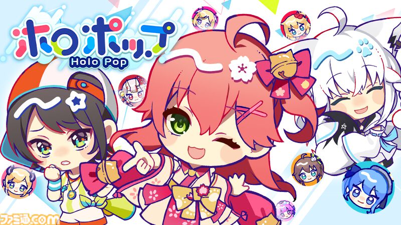 【ホロライブ】配信風ステージを盛り上げるピンボール『ホロポップ』Steamストア公開。さくらみこ、白上フブキ、大空スバルたちも登場