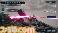 『ガンダムブレイカー4』開発者インタビュー。いまだ謎に包まれたゲームシステムや内容を直撃。新規参戦の“すーぱーふみな”についても言及!?