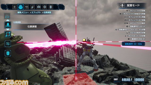 『ガンダムブレイカー4』開発者インタビュー。いまだ謎に包まれたゲームシステムや内容を直撃。新規参戦の“すーぱーふみな”についても言及!?