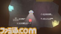壺おじライクのイライラ棒的鬼畜ゲーム『UFO-Man』体験版がSteamにて配信。UFOで四角い荷物をアブダクションしながら頂上へ。接触しただけで簡単に落とす