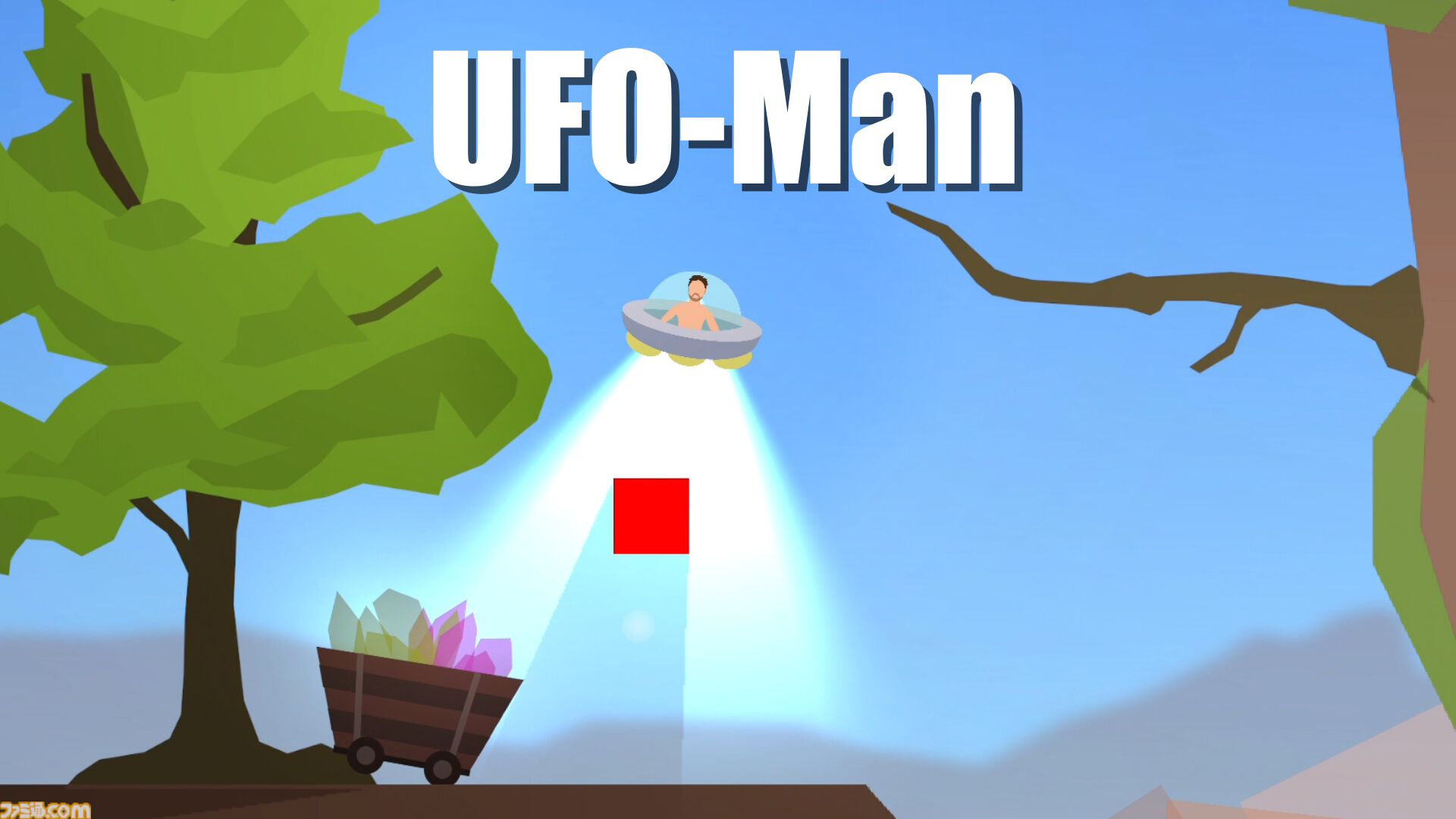 壺おじライクのイライラ棒的鬼畜ゲーム『UFO-Man』体験版がSteamにて配信。UFOで四角い荷物をアブダクションしながら頂上へ。接触しただけで簡単に落とす
