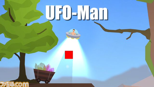 壺おじライクのイライラ棒的鬼畜ゲーム『UFO-Man』体験版がSteamにて配信。UFOで四角い荷物をアブダクションしながら頂上へ。接触しただけで簡単に落とす