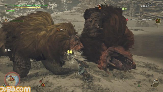 『モンハンワイルズ』最速レビュー。最初のクエストはチャタカブラ討伐。クエスト開始前に“乗る”こともできた。いつもの感じと新鮮さとが同居した珠玉の狩猟体験【gamescom 2024】