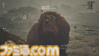 『モンハンワイルズ』最速レビュー。最初のクエストはチャタカブラ討伐。クエスト開始前に“乗る”こともできた。いつもの感じと新鮮さとが同居した珠玉の狩猟体験【gamescom 2024】