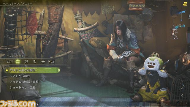 『モンハンワイルズ』最速レビュー。最初のクエストはチャタカブラ討伐。クエスト開始前に“乗る”こともできた。いつもの感じと新鮮さとが同居した珠玉の狩猟体験【gamescom 2024】