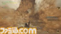 『モンハンワイルズ』最速レビュー。最初のクエストはチャタカブラ討伐。クエスト開始前に“乗る”こともできた。いつもの感じと新鮮さとが同居した珠玉の狩猟体験【gamescom 2024】
