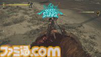 『モンハンワイルズ』最速レビュー。最初のクエストはチャタカブラ討伐。クエスト開始前に“乗る”こともできた。いつもの感じと新鮮さとが同居した珠玉の狩猟体験【gamescom 2024】