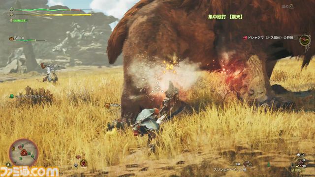 『モンハンワイルズ』最速レビュー。最初のクエストはチャタカブラ討伐。クエスト開始前に“乗る”こともできた。いつもの感じと新鮮さとが同居した珠玉の狩猟体験【gamescom 2024】