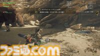 『モンハンワイルズ』最速レビュー。最初のクエストはチャタカブラ討伐。クエスト開始前に“乗る”こともできた。いつもの感じと新鮮さとが同居した珠玉の狩猟体験【gamescom 2024】