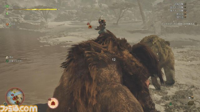 『モンハンワイルズ』最速レビュー。最初のクエストはチャタカブラ討伐。クエスト開始前に“乗る”こともできた。いつもの感じと新鮮さとが同居した珠玉の狩猟体験【gamescom 2024】