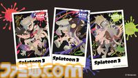 『スプラトゥーン3』サイン入りブロマイドセットが対象商品の購入でもらえる。8月23日よりゲーム取扱い店舗にてスタート