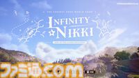 オープンワールド着せ替えアドベンチャー『インフィニティニキ』の最新映像が公開。事前登録も8/20より開始した【gamescom2024】