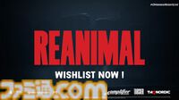 『REANIMAL』新映像が公開。『リトルナイトメア』のTarsier Studios新作ホラー。兄妹が奇妙な世界を突き進む、暗く恐ろしい旅路【gamescom2024】
