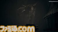 『REANIMAL』新映像が公開。『リトルナイトメア』のTarsier Studios新作ホラー。兄妹が奇妙な世界を突き進む、暗く恐ろしい旅路【gamescom2024】