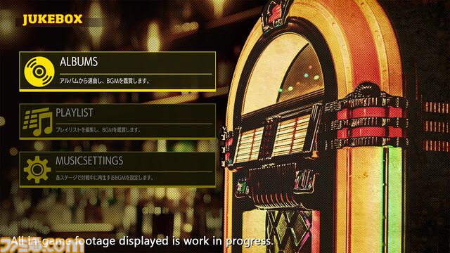 『餓狼伝説 CotW』2025年4月24日に発売決定。デジタル版の予約特典は『餓狼伝説2』テリーのDLCコスチュームと3日間のアーリーアクセス権【gamescom2024】