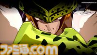 『ドラゴンボール Sparking! ZERO』新映像が公開。原作やアニメの名場面を彷彿させるシーンも【gamescom2024】