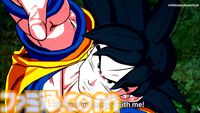 『ドラゴンボール Sparking! ZERO』新映像が公開。原作やアニメの名場面を彷彿させるシーンも【gamescom2024】