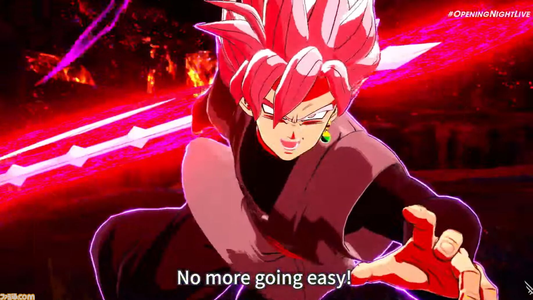 『ドラゴンボール Sparking! ZERO』新映像が公開。原作やアニメの名場面を彷彿させるシーンも【gamescom2024】