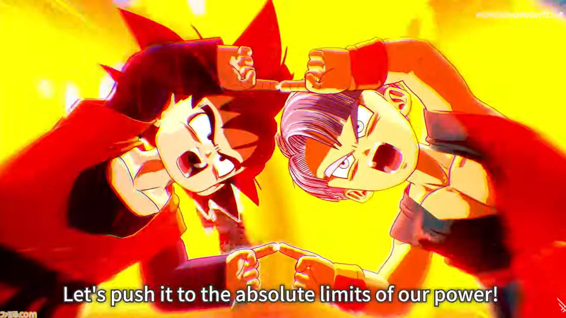 『ドラゴンボール Sparking! ZERO』新映像が公開。原作やアニメの名場面を彷彿させるシーンも【gamescom2024】