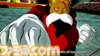 『ドラゴンボール Sparking! ZERO』新映像が公開。原作やアニメの名場面を彷彿させるシーンも【gamescom2024】