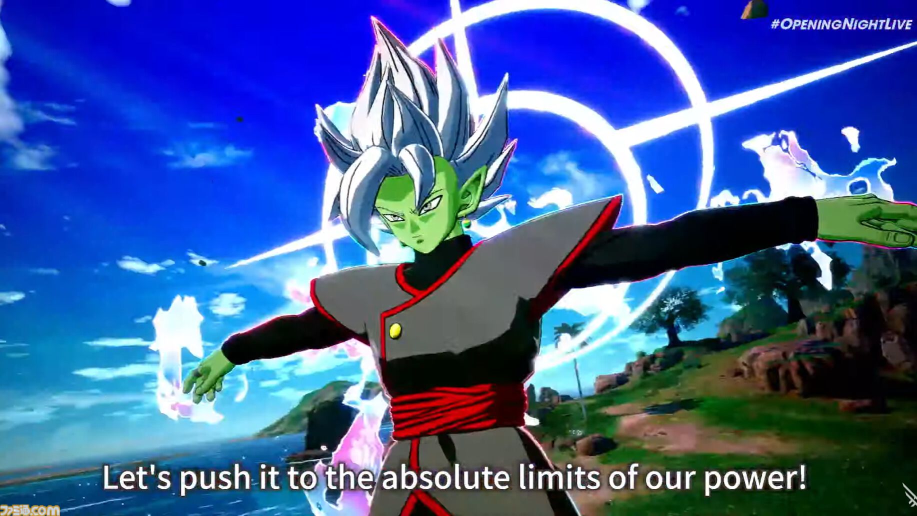 『ドラゴンボール Sparking! ZERO』新映像が公開。原作やアニメの名場面を彷彿させるシーンも【gamescom2024】