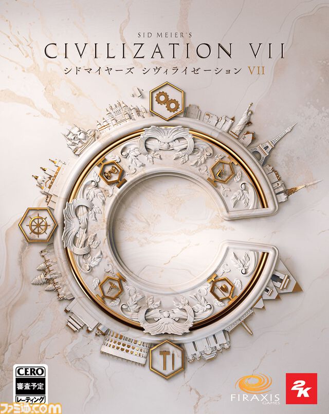 【CIV7】『シヴィライゼーションVII』発売日が2025年2月11日に決定。人気歴史ストラテジー最新作【gamescom2024】