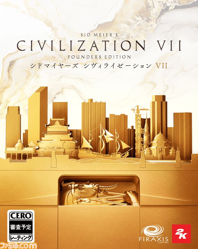 【CIV7】『シヴィライゼーションVII』発売日が2025年2月11日に決定。人気歴史ストラテジー最新作【gamescom2024】