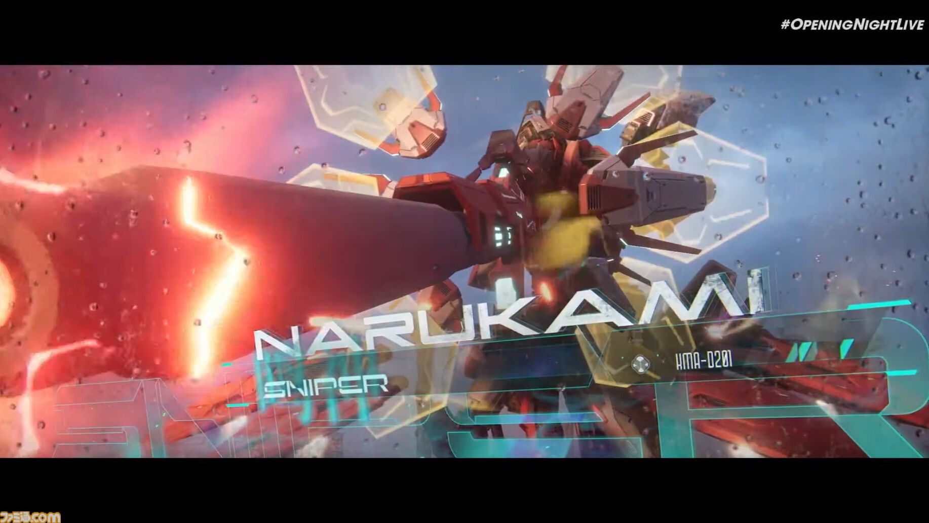 友達を失くす?!対戦型アクションゲーム! ほぼ 極美 スパイvs