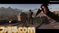 『Dying Light: The Beast』が発表。オープンワールド型ゾンビサバイバルゲーム『ダイイングライト』シリーズの新作【gamescom2024】