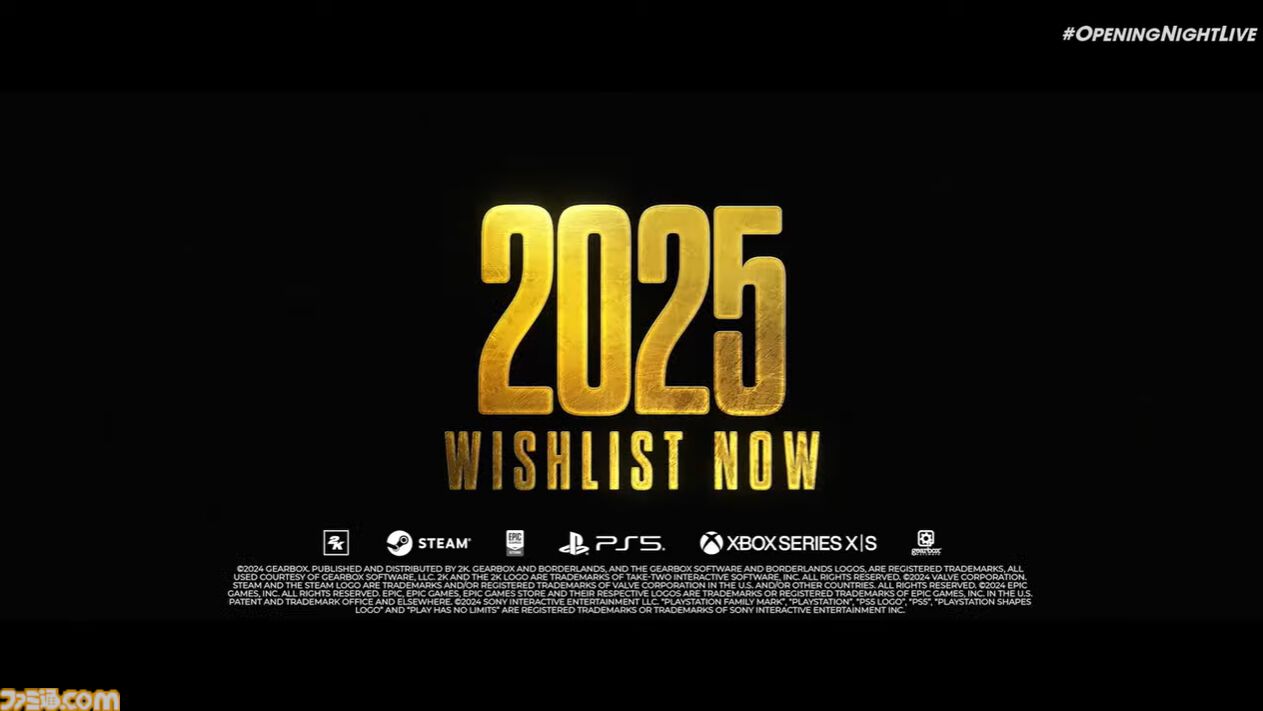 新作『ボーダーランズ4』が発表。シューティングRPGの金字塔と呼ばれるシリーズの最新作で、2025年リリース予定【gamescom2024】