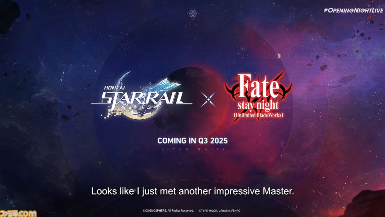 【スターレイル】『Fate/UBW』コラボは2025年の第3四半期に開催決定。最新映像内ではアーチャーと思われる声が【gamescom2024】