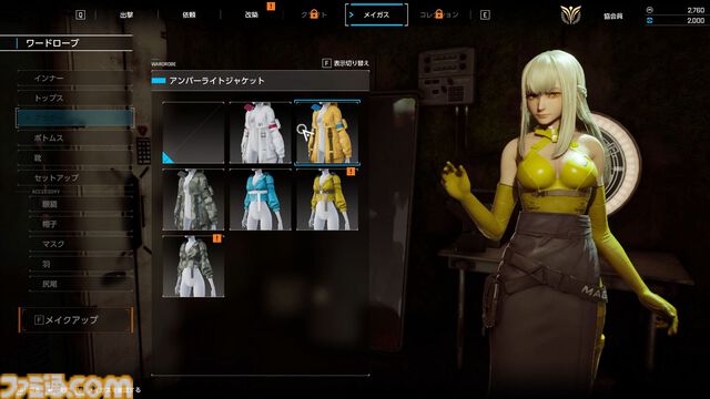 『SYNDUALITY Echo of Ada』最新バージョンプレイレビュー＆インタビュー。遊びやすさとカスタマイズ性が向上し、ゲームの方向性が定まった印象。協力任務もより楽しめるように