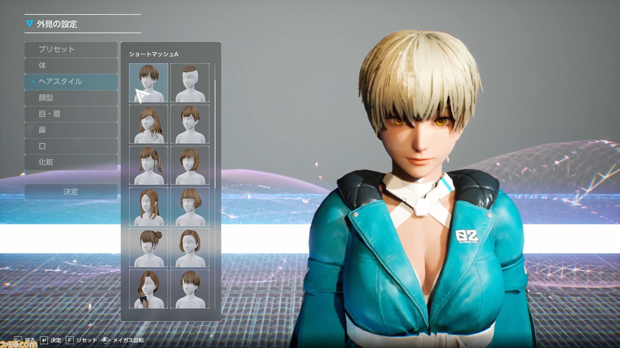 『SYNDUALITY Echo of Ada』最新バージョンプレイレビュー＆インタビュー。遊びやすさとカスタマイズ性が向上し、ゲームの方向性が定まった印象。協力任務もより楽しめるように