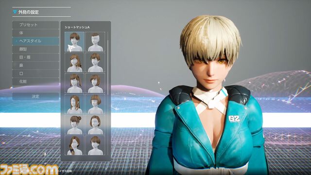 『SYNDUALITY Echo of Ada』最新バージョンプレイレビュー＆インタビュー。遊びやすさとカスタマイズ性が向上し、ゲームの方向性が定まった印象。協力任務もより楽しめるように