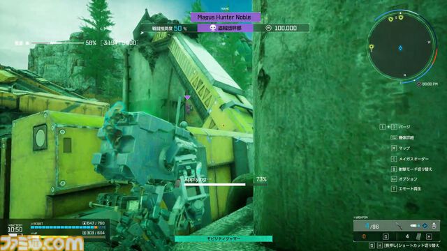 『SYNDUALITY Echo of Ada』最新バージョンプレイレビュー＆インタビュー。遊びやすさとカスタマイズ性が向上し、ゲームの方向性が定まった印象。協力任務もより楽しめるように