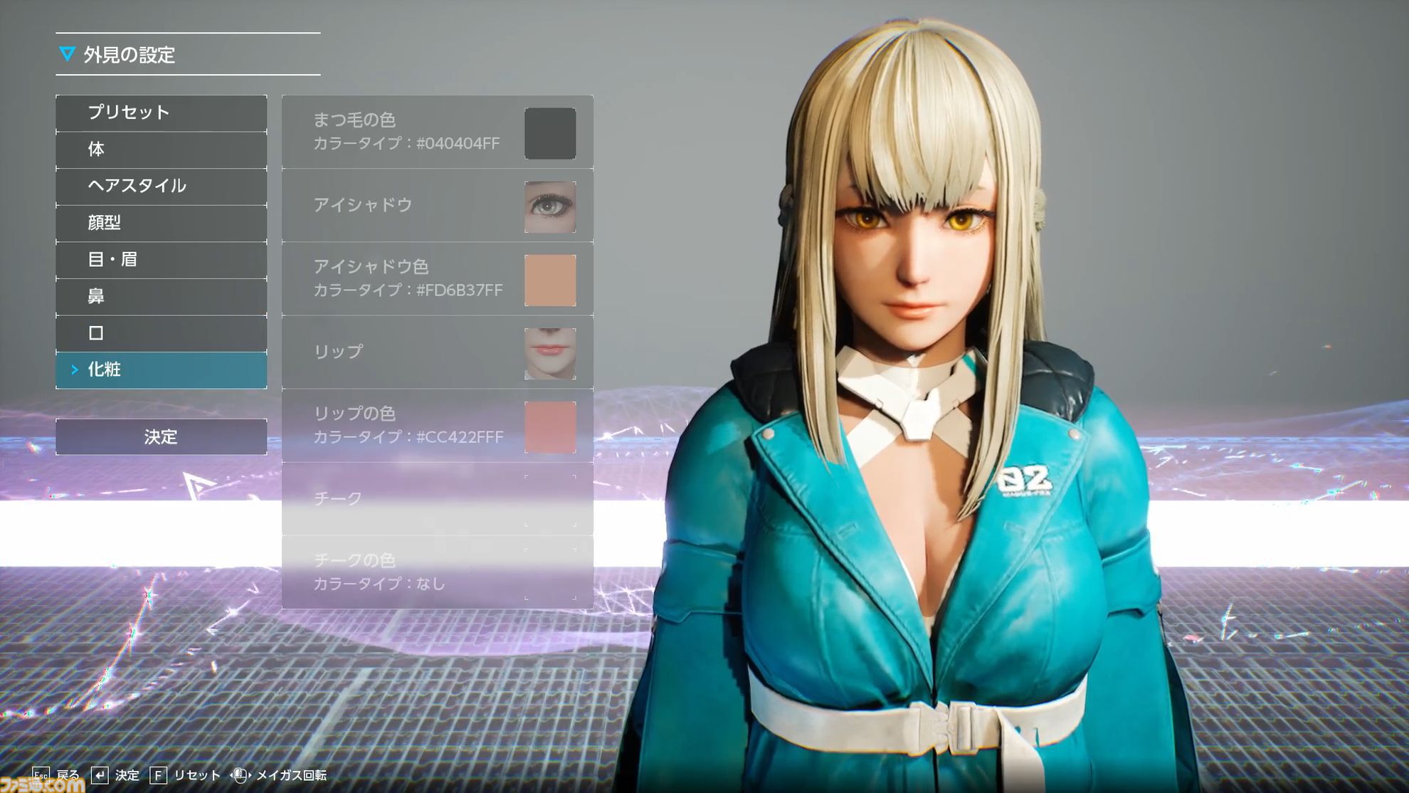 『SYNDUALITY Echo of Ada』最新バージョンプレイレビュー＆インタビュー。遊びやすさとカスタマイズ性が向上し、ゲームの方向性が定まった印象。協力任務もより楽しめるように
