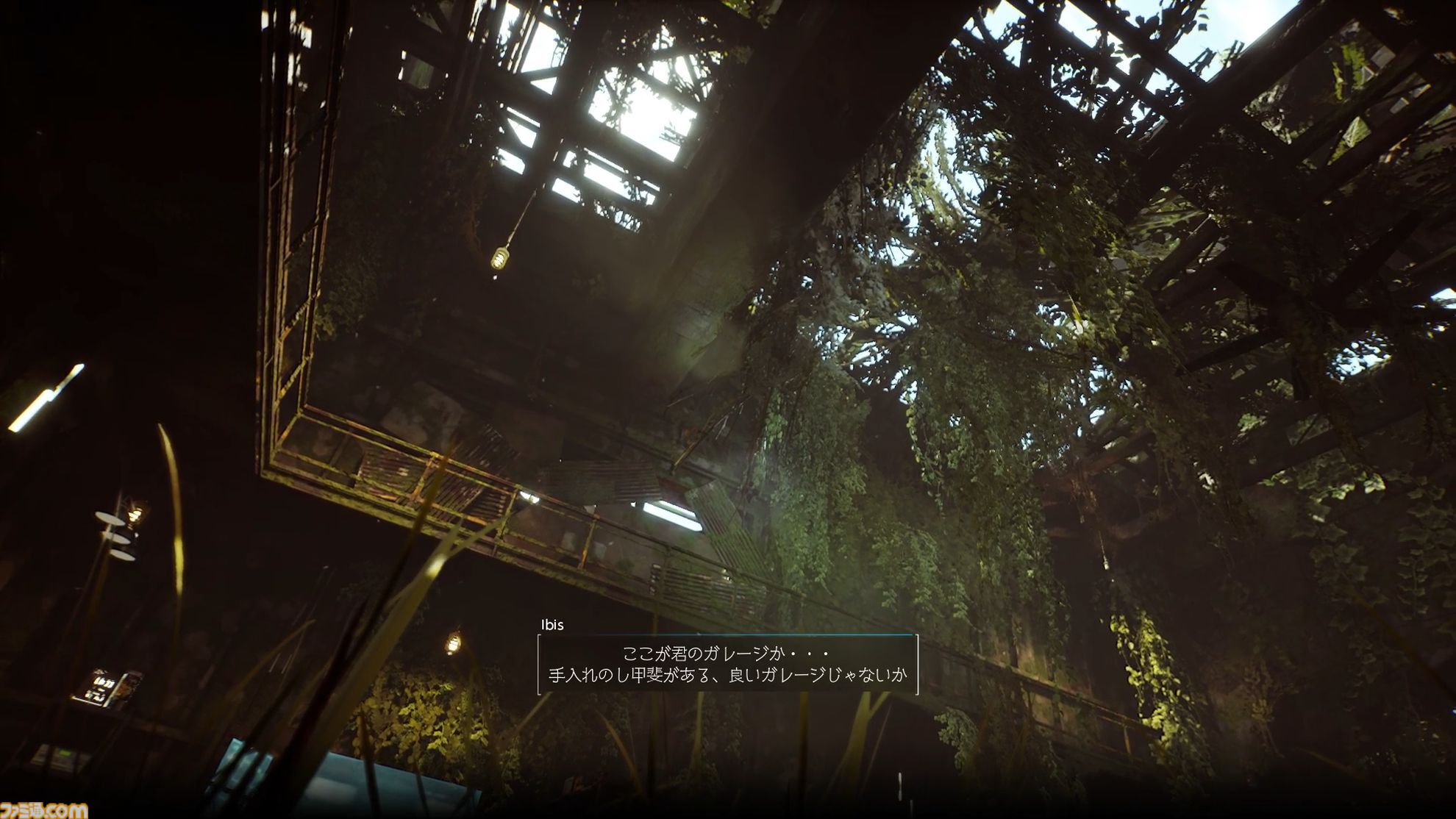 『SYNDUALITY Echo of Ada』最新バージョンプレイレビュー＆インタビュー。遊びやすさとカスタマイズ性が向上し、ゲームの方向性が定まった印象。協力任務もより楽しめるように