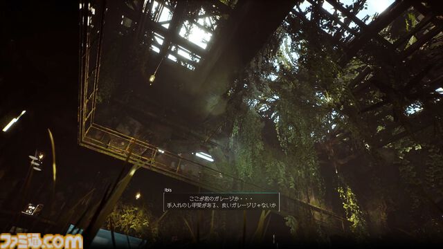 『SYNDUALITY Echo of Ada』最新バージョンプレイレビュー＆インタビュー。遊びやすさとカスタマイズ性が向上し、ゲームの方向性が定まった印象。協力任務もより楽しめるように