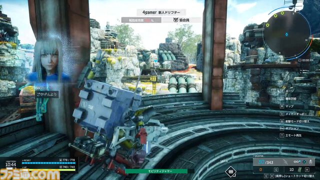 『SYNDUALITY Echo of Ada』最新バージョンプレイレビュー＆インタビュー。遊びやすさとカスタマイズ性が向上し、ゲームの方向性が定まった印象。協力任務もより楽しめるように