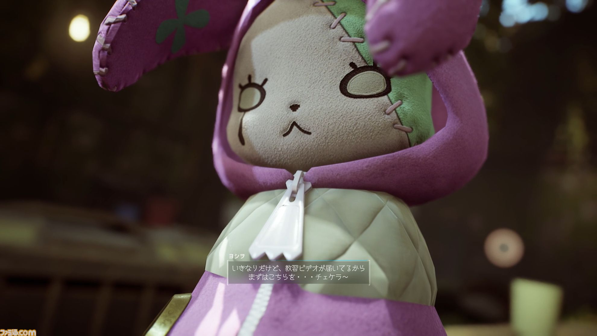 『SYNDUALITY Echo of Ada』最新バージョンプレイレビュー＆インタビュー。遊びやすさとカスタマイズ性が向上し、ゲームの方向性が定まった印象。協力任務もより楽しめるように