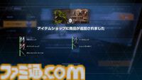 『SYNDUALITY Echo of Ada』最新バージョンプレイレビュー＆インタビュー。遊びやすさとカスタマイズ性が向上し、ゲームの方向性が定まった印象。協力任務もより楽しめるように
