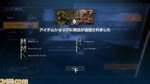 『SYNDUALITY Echo of Ada』最新バージョンプレイレビュー＆インタビュー。遊びやすさとカスタマイズ性が向上し、ゲームの方向性が定まった印象。協力任務もより楽しめるように