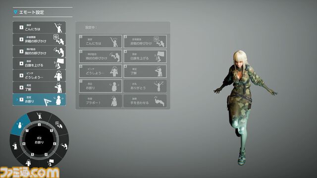 『SYNDUALITY Echo of Ada』最新バージョンプレイレビュー＆インタビュー。遊びやすさとカスタマイズ性が向上し、ゲームの方向性が定まった印象。協力任務もより楽しめるように