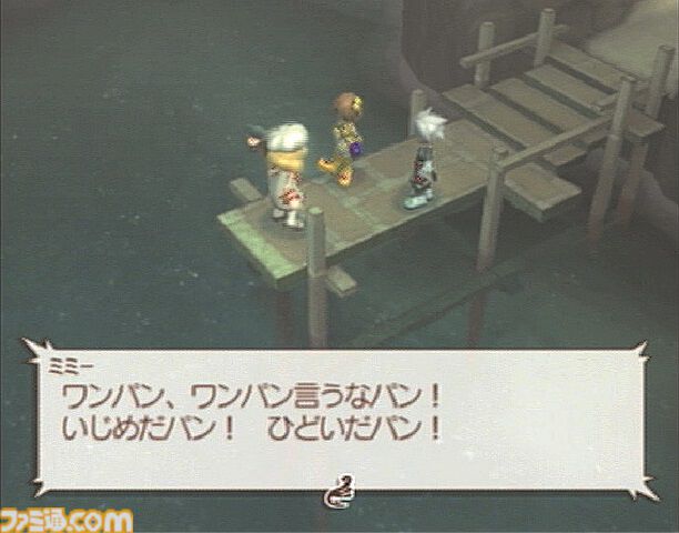 『テイルズ オブ レジェンディア』が発売された日。キャラクターデザインに中澤一登氏を起用するなど、これまでのシリーズの雰囲気と異なる1作【今日は何の日？】
