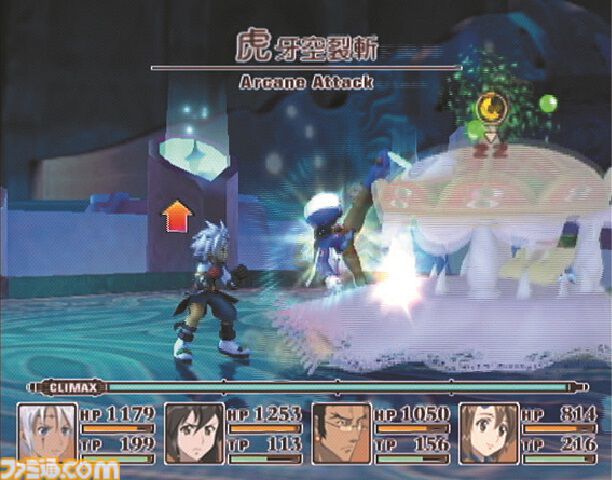 『テイルズ オブ レジェンディア』が発売された日。キャラクターデザインに中澤一登氏を起用するなど、これまでのシリーズの雰囲気と異なる1作【今日は何の日？】
