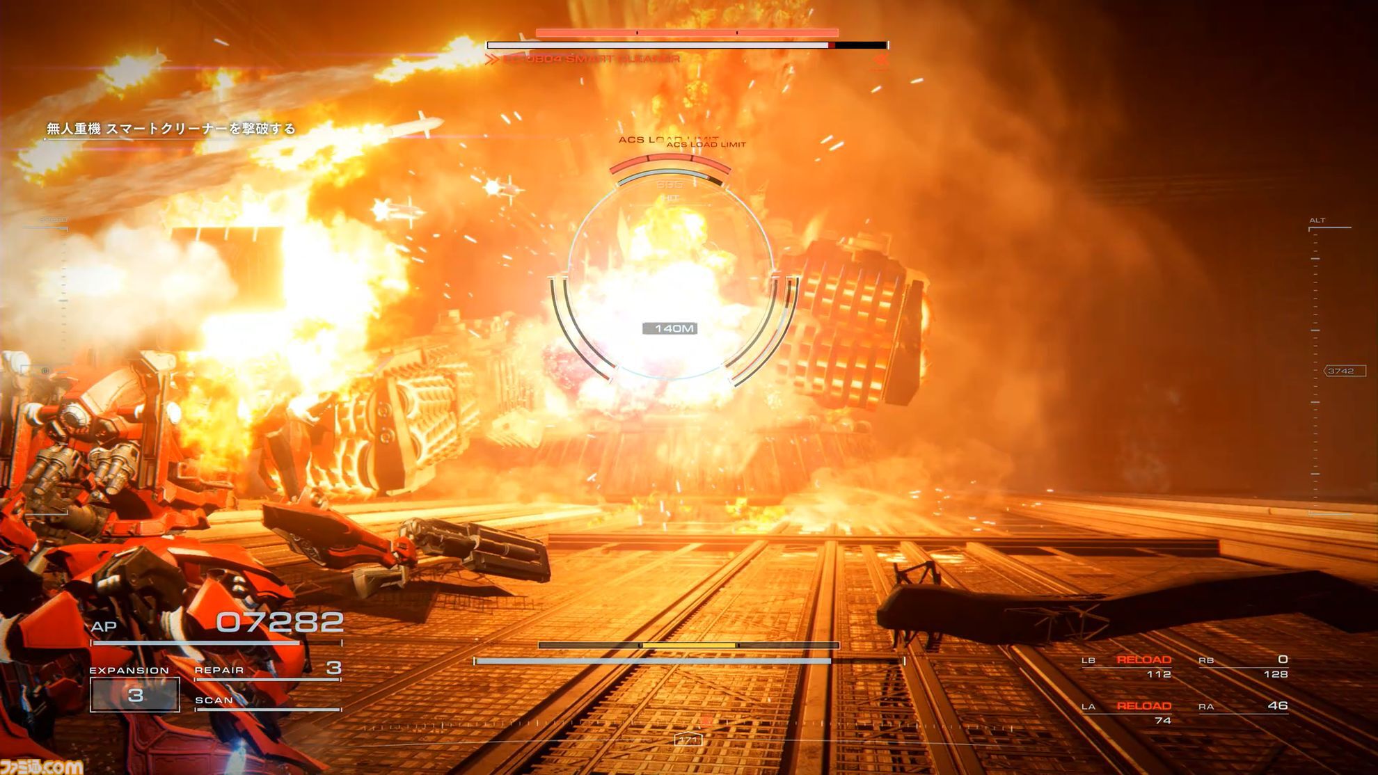 【AC6】『アーマード・コア6』が発売1周年。ファンが熱望してやまなかった約10年ぶりの最新作。新規ユーザーも大幅に増え、シリーズ最大の売り上げを記録【今日は何の日？】