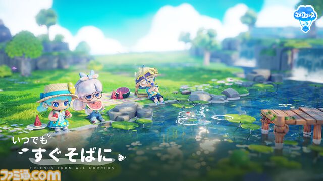 『ユメノコンパス』超能力が溢れる空島が舞台のライフシミュレーションが2025年に発売。島での生活を描いたトレーラーを公開