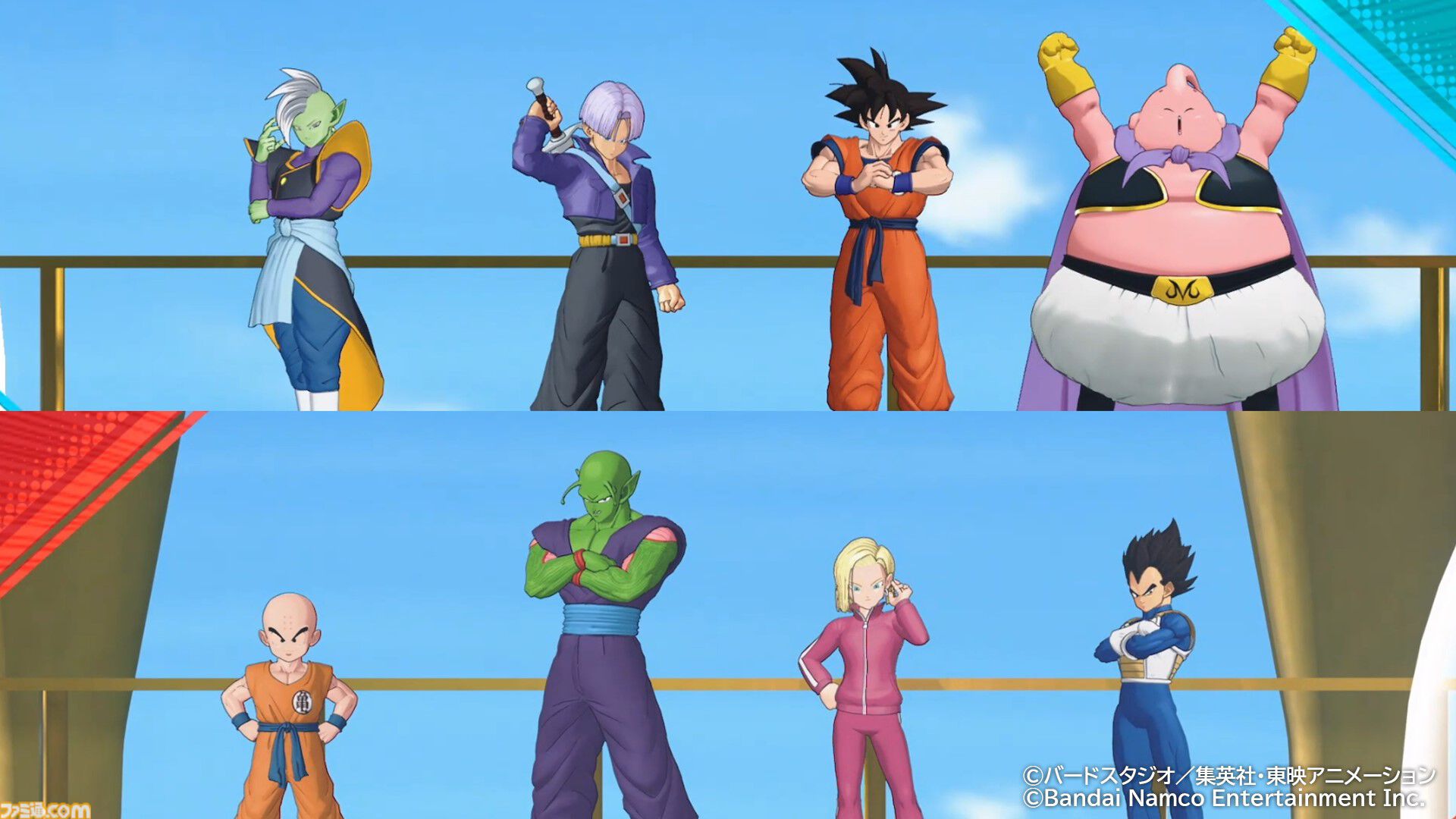 『ドラゴンボール』のMOBA『DRAGON BALL PROJECT:Multi』オープンβテストが開始。超サイヤ人の孫悟空やベジータなどが使用可能
