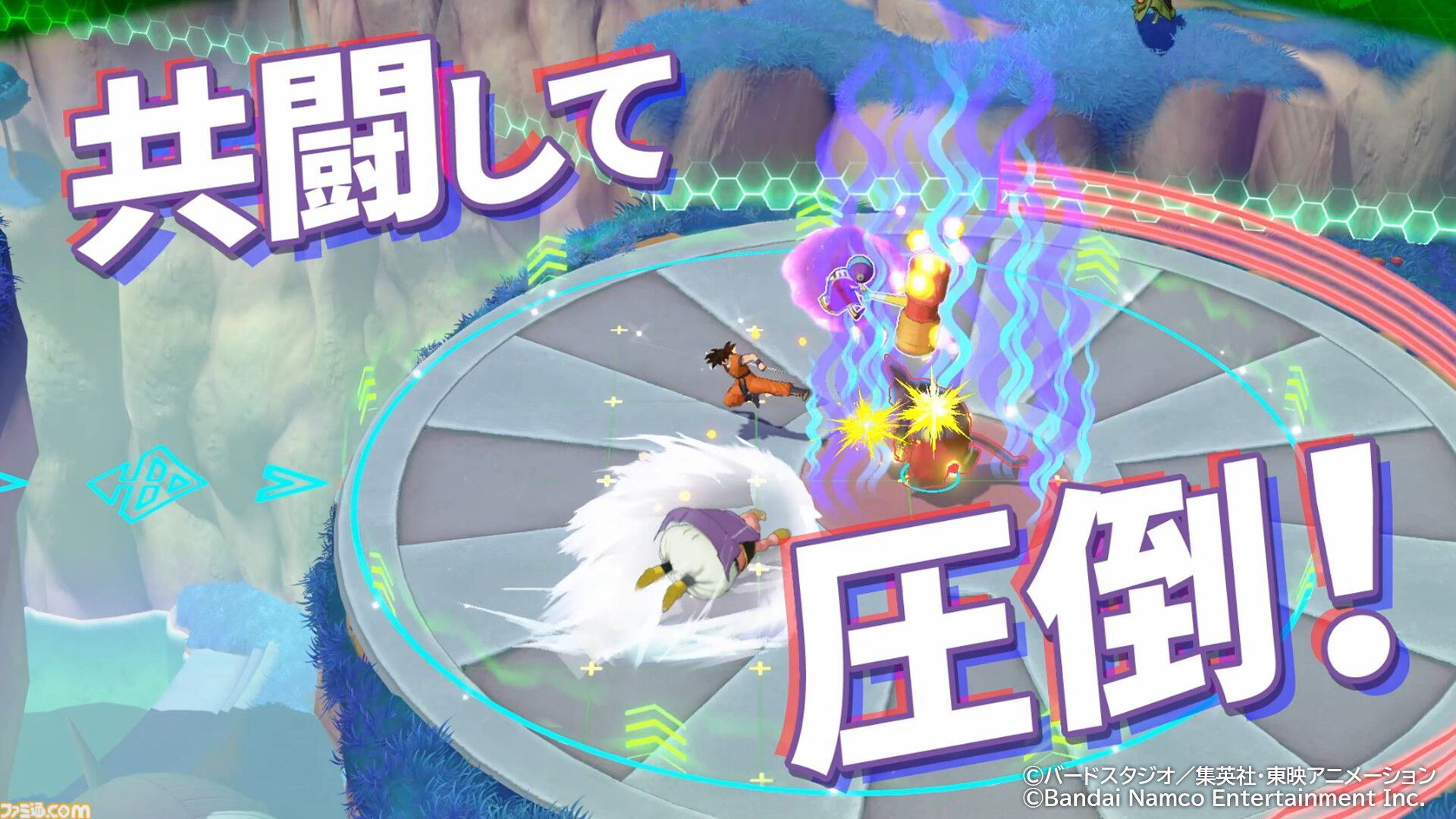 『ドラゴンボール』のMOBA『DRAGON BALL PROJECT:Multi』オープンβテストが開始。超サイヤ人の孫悟空やベジータなどが使用可能